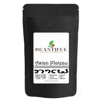 Asian Blend Espresso Coffee - Medium Roasted 1 LB